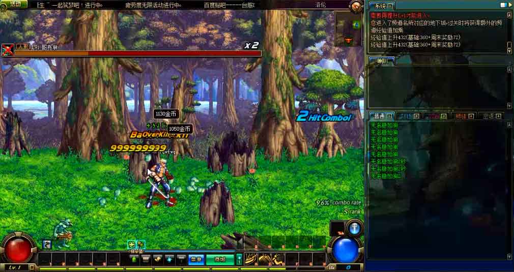 DNF辅助工具的核心价值与选择指南